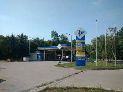 Петрол Пловдив- бул"България"