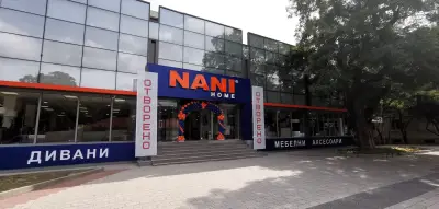 NANI HOME | Mагазин НАНИ (Матраци, Дивани и Мебели) в Пловдив (цар Борис III)