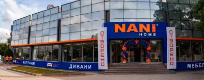 NANI HOME | Mагазин НАНИ (Матраци, Дивани и Мебели) в Пловдив (цар Борис III)