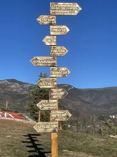 СТАС-М