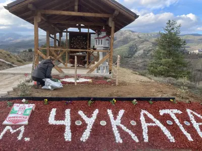 СТАС-М