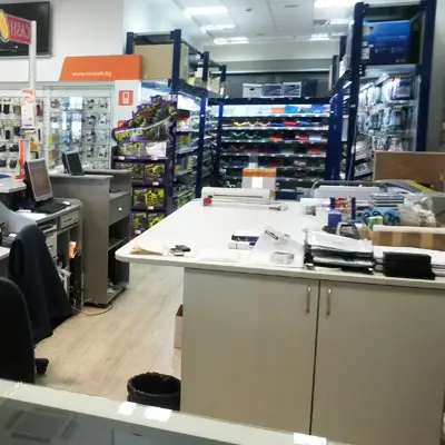 Office 1 Superstore