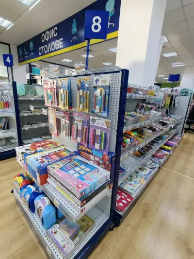 Office 1 Superstore