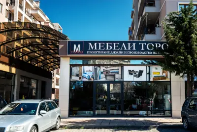 Мебели Торо