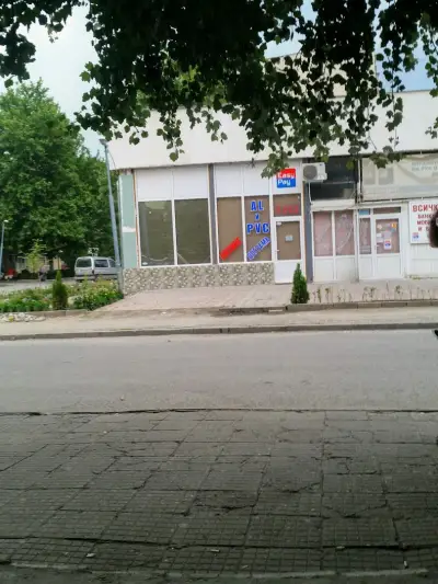 Ел Шадай Max - PVC и AL дограма