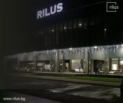 FURNITURE RILUS