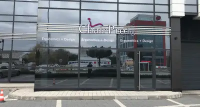 ChairPro Пловдив