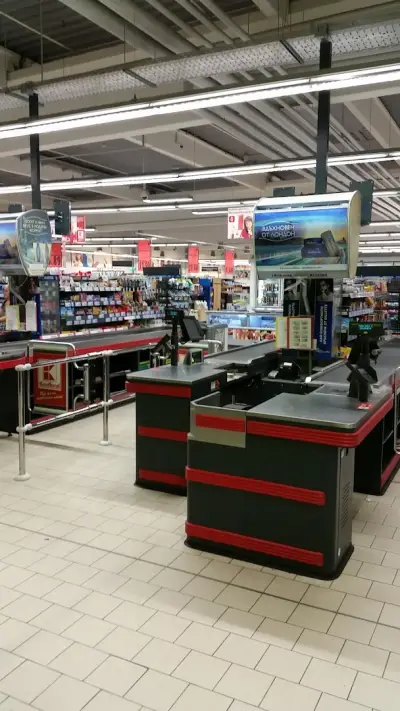 Kaufland Пловдив Цариградско шосе
