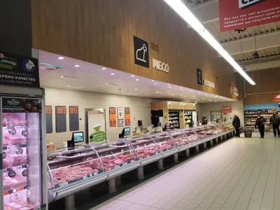 Kaufland Пловдив-Христо Ботев, Юг
