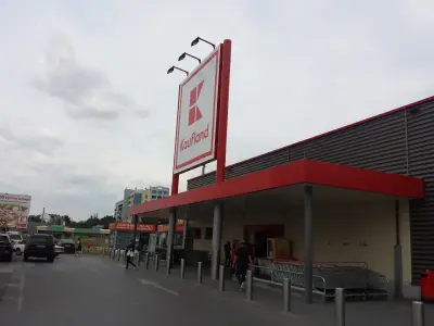 Kaufland Пловдив-Христо Ботев, Юг