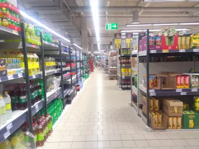 Kaufland Пловдив-Христо Ботев, Юг