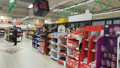 Kaufland Пловдив-Христо Ботев, Юг