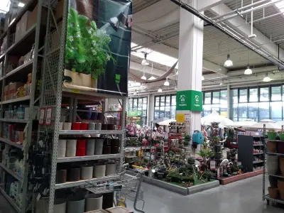 ХоумМакс