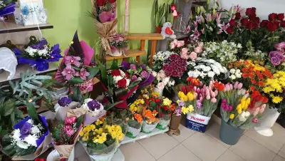 Магазинче за цветя