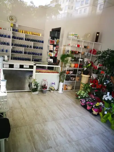 Цветарски магазин „РОЗА”