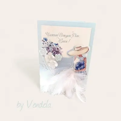 Вендела Ателие / Vendela Atelier