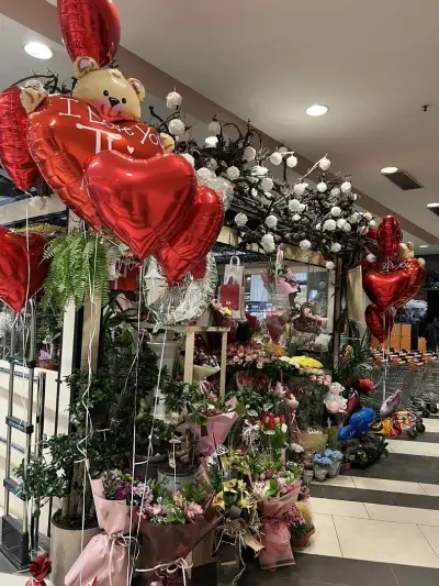 Цветарски магазин Flower room в Лекси, Пловдив