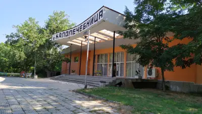 SBR Marikostinovo