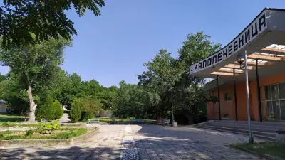 SBR Marikostinovo