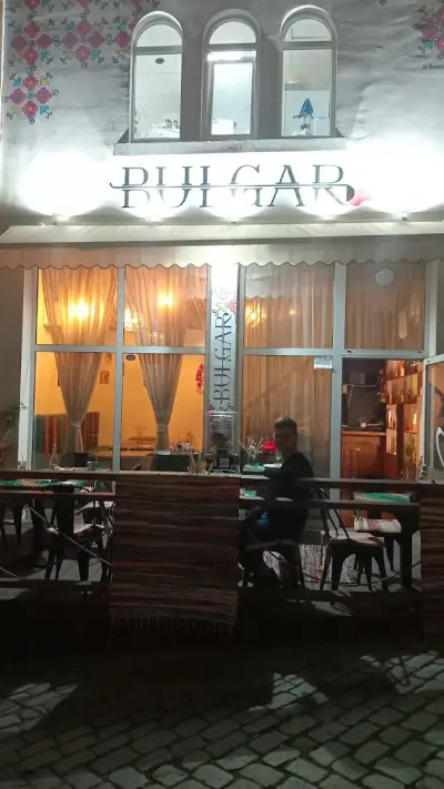 Music Shop Ellectrica