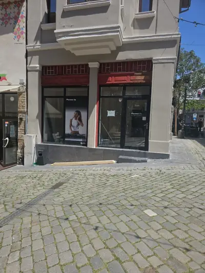 Music Shop Ellectrica