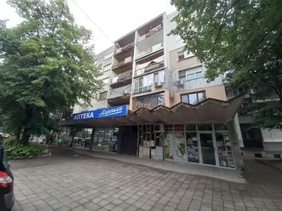Аптека Марешки