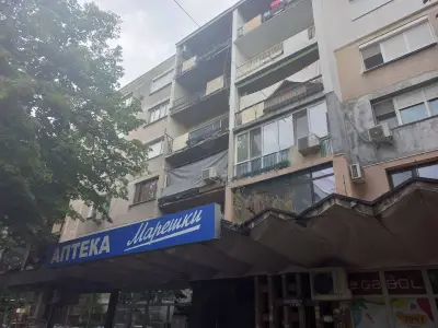 Аптека Марешки