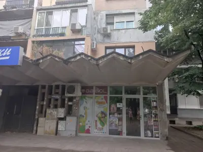 Аптека Марешки