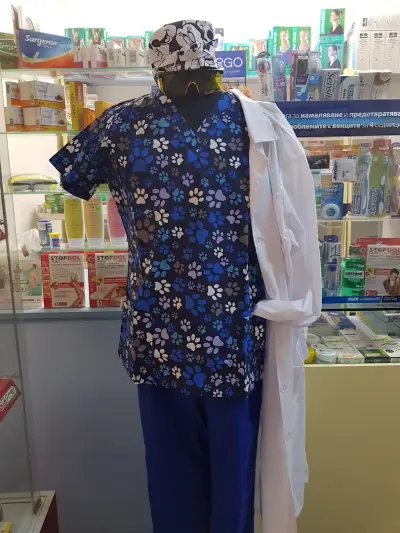 Дрогерия Елмеда