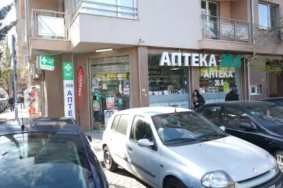 АПТЕКА 36.6 СЪБОТА ПАЗАРА