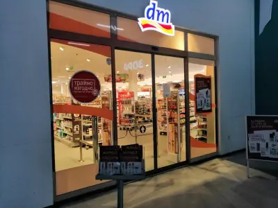 dm България