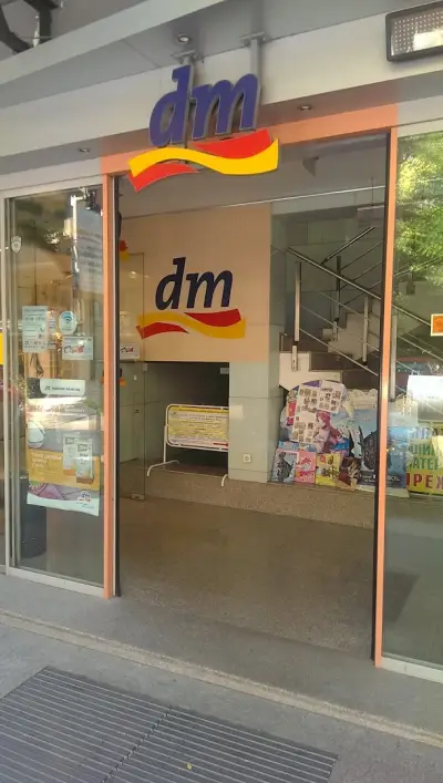 dm България