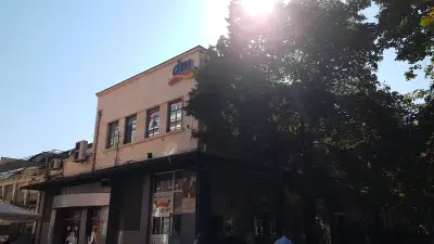 dm България