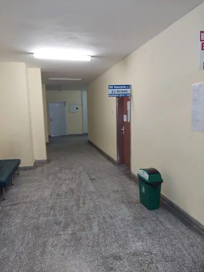 МБАЛ "Рокфелер"