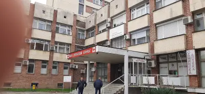 МБАЛ "Рокфелер"