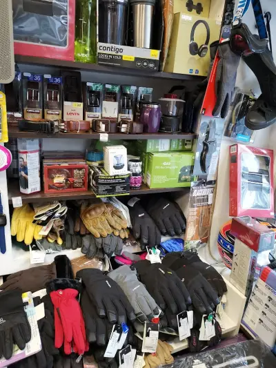 Английският магазин UKSHOP