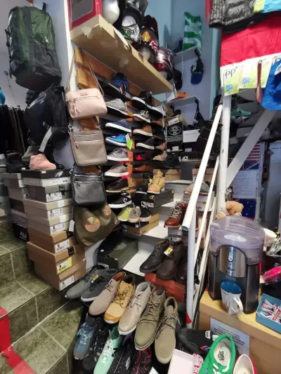 Английският магазин UKSHOP