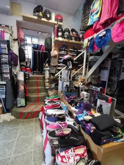 Английският магазин UKSHOP