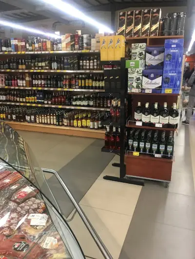 Супермаркет "Лекси"