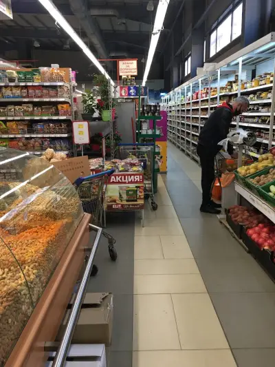 Супермаркет "Лекси"