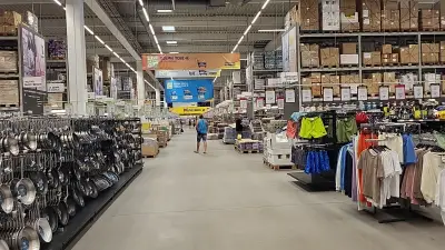 МЕТРО 1 Пловдив