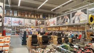 МЕТРО 1 Пловдив