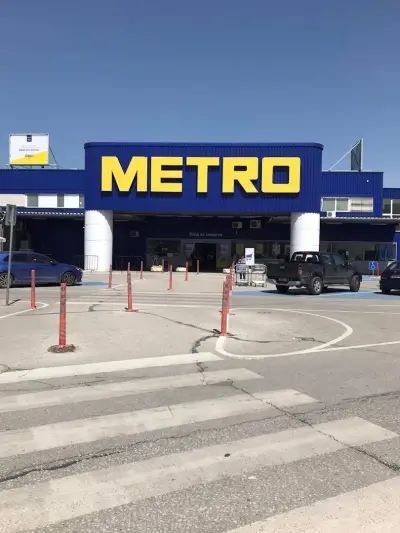 МЕТРО 1 Пловдив
