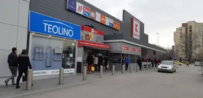Kaufland Пловдив-Тракия, Освобождение
