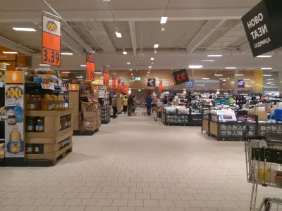 Kaufland Пловдив-Тракия, Освобождение