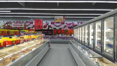 Kaufland Пловдив-Тракия, Освобождение
