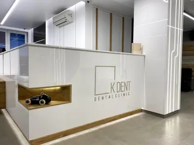 ДЕНТАЛНА КЛИНИКА K DENT