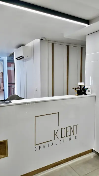 ДЕНТАЛНА КЛИНИКА K DENT
