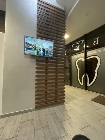 iDent clinic