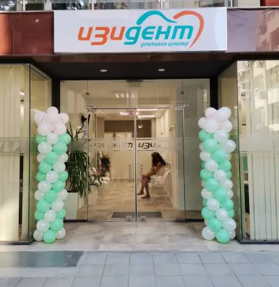Izi Dent - Dental center